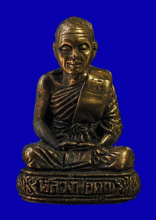 รูปเหมือนหลวงพ่อคูณรุ่นแรกปี27ออกวัดวัดสระแก้ว เนื้อขันลงหิน สวยๆ ครับ