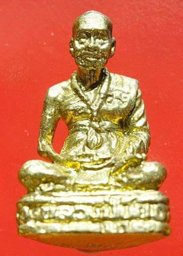 รูปหล่อหลวงปู่ขุ้ย รุ่นฟ้าประทาน