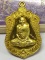 เหรียญเสมา หลวงปู่มั่น รุ่นมั่นคง วัดป่าโสตถิผล สกลนคร ปี 2558 เนื้อฝาบาตร หมายเลข 336