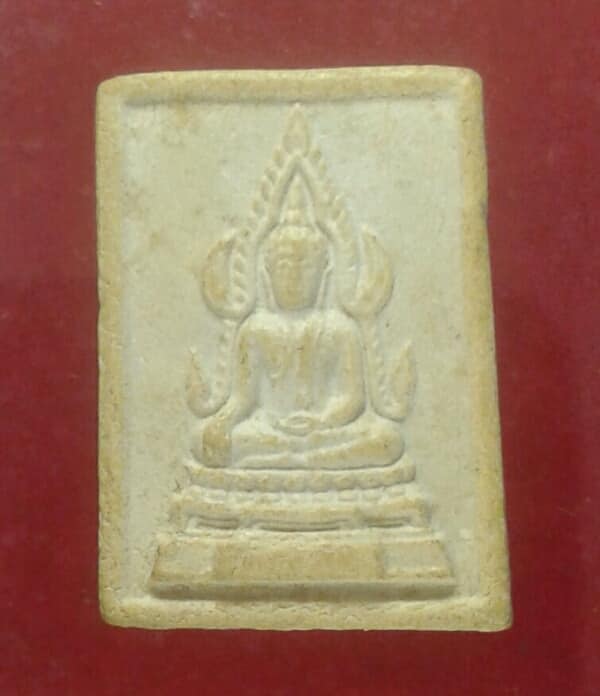 พระพุทธชินราชเนื้อผง ออกวัดต้นสน อ่างทอง รุ่นยกช่อฟ้า    เคาะเดียวครับ