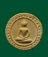 พระผงพิมพ์จันทรลอย วัดศีลขันธาราม อ่างทอง ปี2512