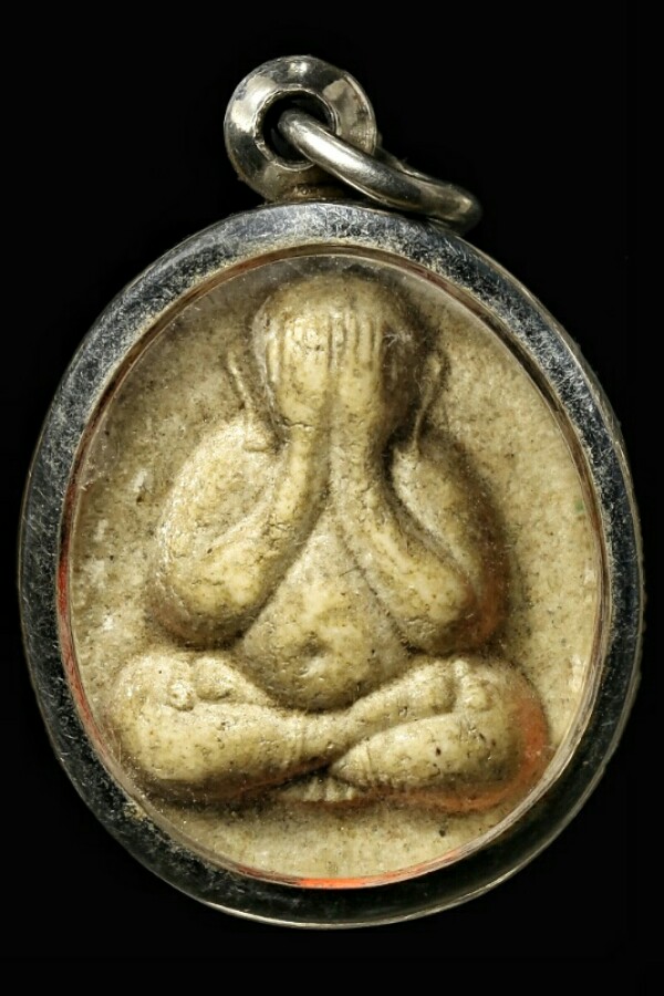 พระปิดตาจัมโบ้เนื้อผงน้ำมันหลวงปู่คำ วัดหนองแก จ.ประจวบคีรีขันธ์