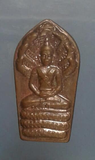 เหรียยปรกมะขาม วัดทุ่งสะพาน จันทบุรี    เคาะเดียวครับ