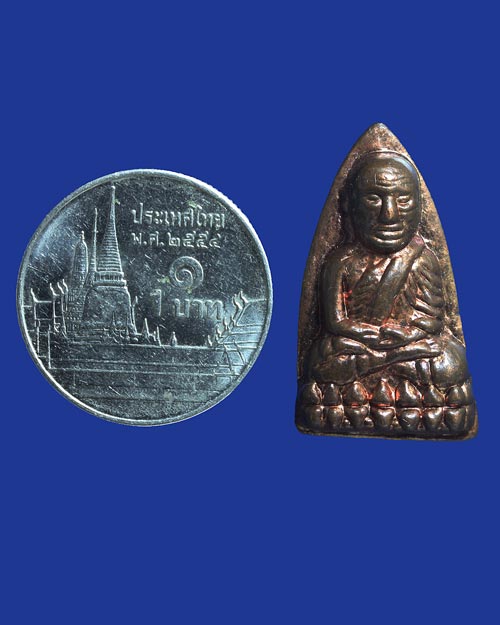 หลวงปู่ทวดหลังเตารีดเล็ก พ่อท่านบุญให้ วัดท่าม่วง จ.นครศรีธรรมราช รุ่นยันต์มงคล เนื้อทองแดง ปี ๒๕๕๓