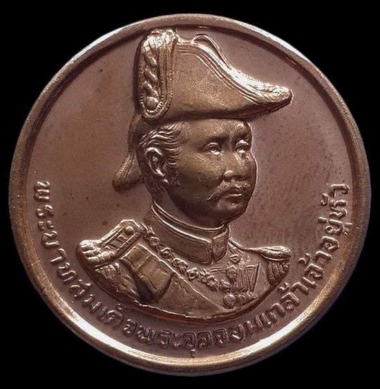 รายการ 93+ ภาพพื้นหลัง หลวงพ่อวราห์ วัดโพธิ์ทอง ดูดวง จองคิว 2565 สวยมาก รายการ 93+ ภาพพื้นหลัง หลวงพ่อวราห์ วัดโพธิ์ทอง ดูดวง จองคิว 2565 สวยมาก