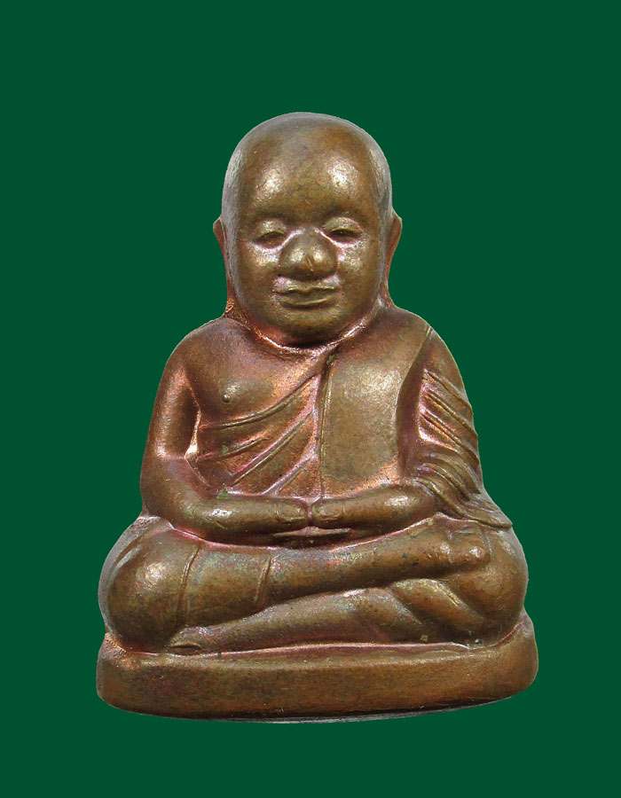 หลวงพ่อเงิน วัดบางคลาน รุ่นกองทุน 53 พิมพ์หน้ายิ้ม ปั้มเตารีดตัดชิด เนื้อทองแดง หมายเลข 5484