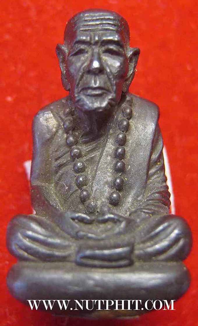 หลวงปู่คำบุ เมฆสิทธิ์ ปี 54 เงินไหลนอง ทองไหลมา(หายากมากครับ)*49