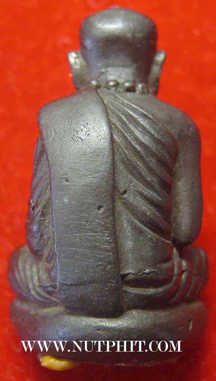 หลวงปู่คำบุ เมฆสิทธิ์ ปี 54 เงินไหลนอง ทองไหลมา(หายากมากครับ)*49