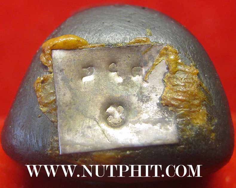 หลวงปู่คำบุ เมฆสิทธิ์ ปี 54 เงินไหลนอง ทองไหลมา(หายากมากครับ)*49