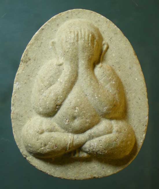 ปิดตา ปี37 หลวงปู่คำ วัดหนองแก ประจวบฯ