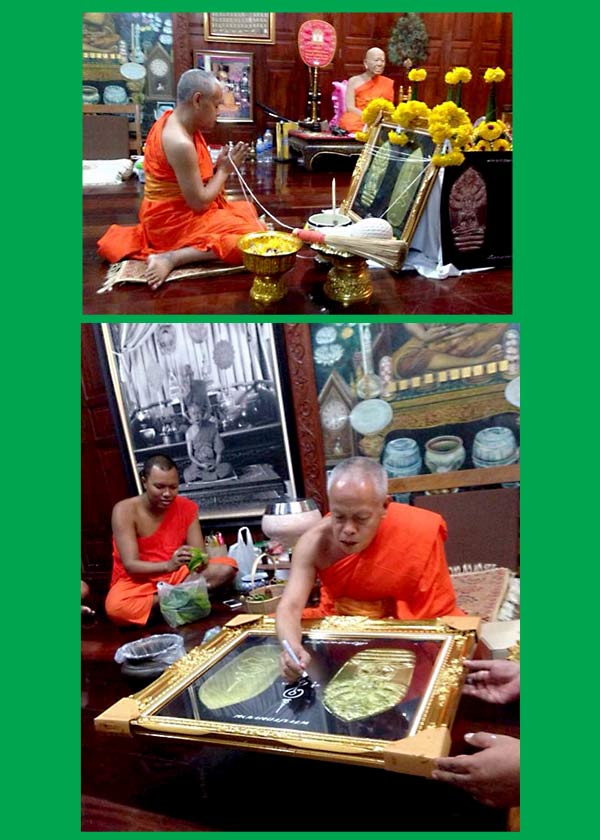ปรกมะขามรุ่นแรก..เนื้อทองฝาบาตร พระมหาสุรศักดิ์ อติสกุโข ....แดงเคาะแรก