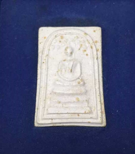 หลวงปู่แหวน สุจิณโณ ปี16