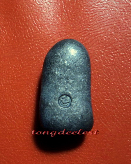 พระรอด วัดโคนอน หลวงปู่โต๊ะ วัดประดู่ฉิมพลีปลุกเสก ปี 2515 ค่ะ