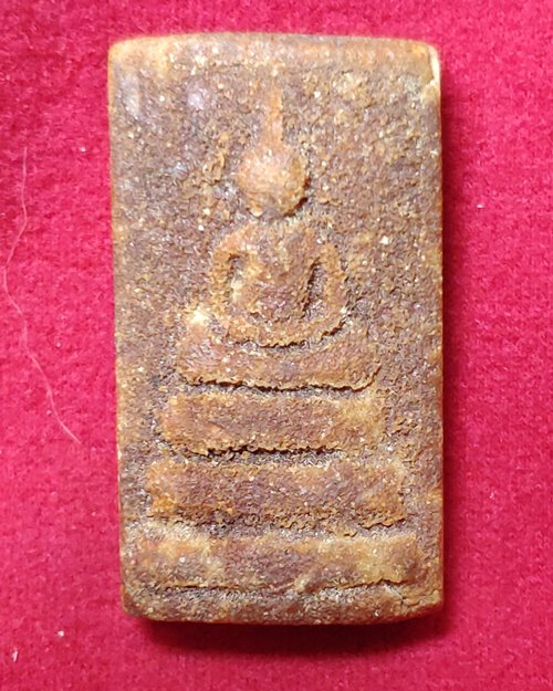 พระผงสมเด็จเนื้อตัวหนอน (ไม่ทราบวัด)
