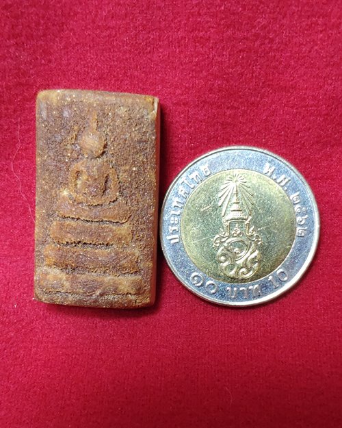 พระผงสมเด็จเนื้อตัวหนอน (ไม่ทราบวัด)