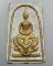 พระสมเด็จมหาราชทรงครุฑ วัดสีกัน