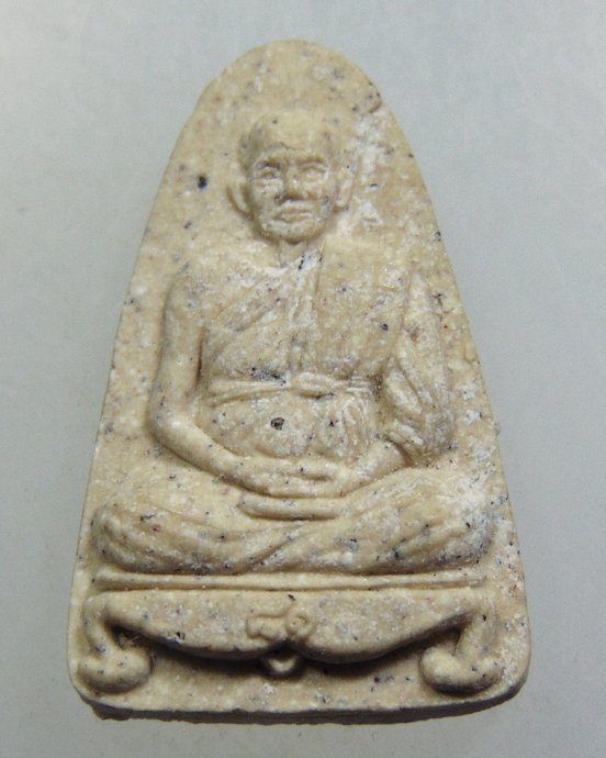 พระผงหลวงปู่แย้ม วัดตะเคียน จ นนทบุรี