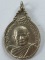 เหรียญหลัง ภปร. ใหญ่เนื้อทองแดงชุบนิเกิ้ล หลวงปู่แหวน สุจิณฺโณ
