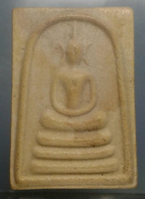 พระสมเด็จวัดเนินพระปรางค์ สองพี่น้อง  สุพรรณบุรี    เคาะเดียวครับ