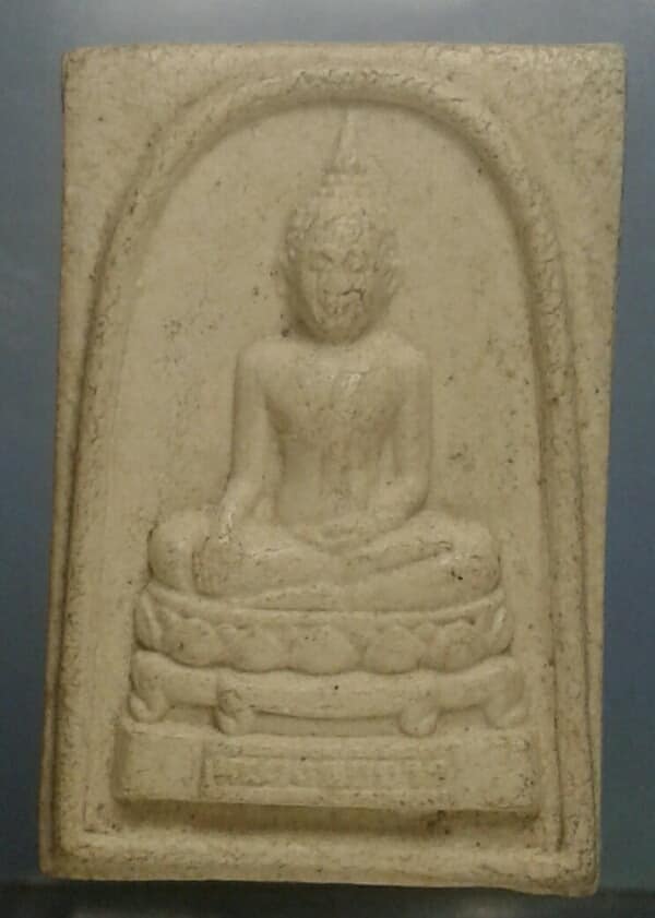 พระผงรุ่น๑หลวงพ่อขาว  วัดลาดเค้า อ่างทอง    เคาะเดียวครับ