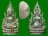 พระพุทธชินราชพิมพ์แต่งฉลุลอยองค์ รุ่นจอมราชันย์ วัดพระศรีรัตนมหาธาตุ พิษณุโลก........เคาะเดียวแดง   