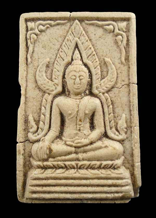 เคาะเดียว....พระพุทธชินราช เนื้อผง รุ่นแรก หลวงพ่อคูณ ออกวัดแจ้งนอก ปี 2512///ก18