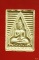 พระของขวัญวัดปากน้ำ ภาษีเจริญ รุ่น 6 พร้อมกล่องเดิม...../021