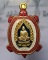 หลวงพ่อพัฒน์ วัดห้วยด้วน จ.นครสวรรค์ รุ่นเต่าเจ้าสัวโคตรเศรษฐี เนื้อทองทิพย์ลงยา 3 สีธงชาติ เลข 70