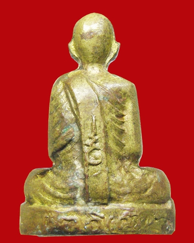 250._รูปหล่อปั๊ม รุ่นแรก   ล.พ.เกลี้ยง วัดเฉลิมอาสน์    ราชบุรี​