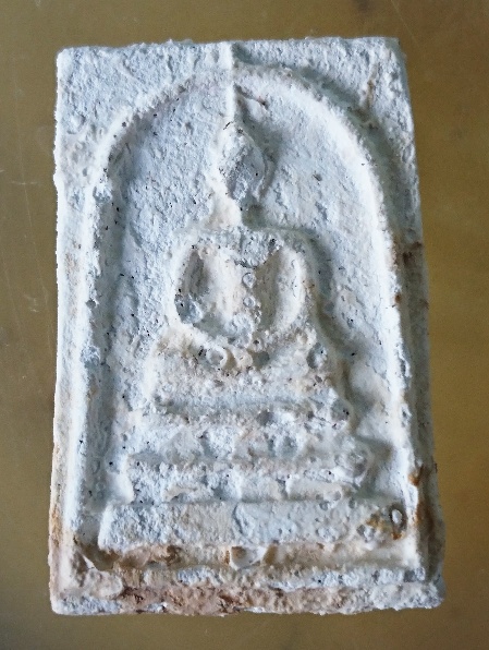 650._หลวง​ปู่​หิน​ วัด​ระฆัง​  2484