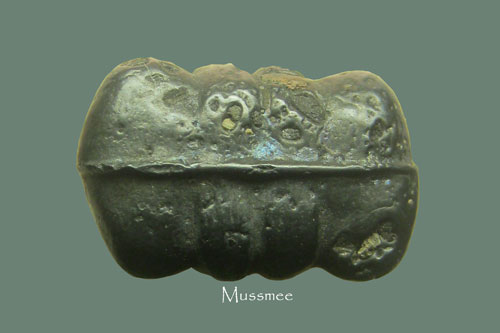 พระปิดตามหาอุตม์ เนื้อเมฆพัต (หล่อช่อ) (สายเหนียว) หลวงพ่อใย วัดระนาม สิงห์บุรี 