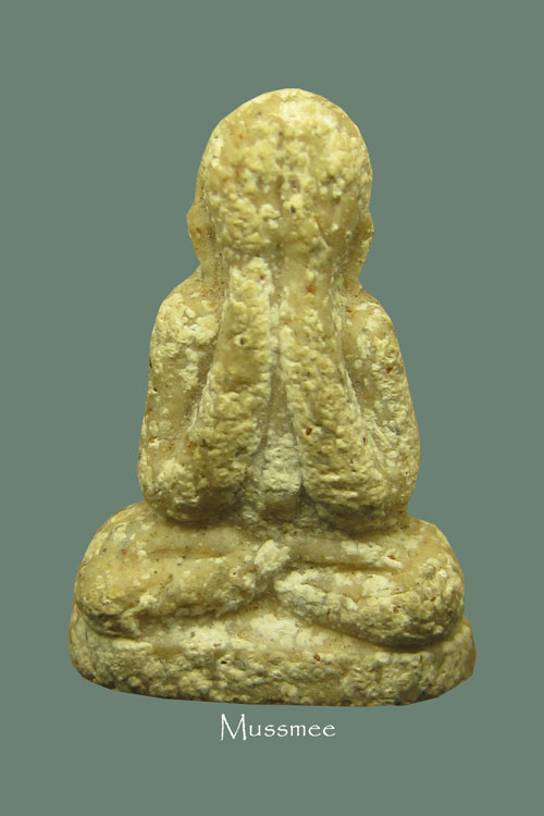 พระปิดตาผงมหาเสน๋ห์ ก้นดอกจันทร์ หลวงปู่จันทร์ วัดโฉลกหลำ สุดยอดเมตตา โชคลาภ 