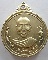“ เหรียญ หลวงพ่อทองคำ วัดถ้ำเชียงดาว จ.เชียงใหม่ ปี 2516 อัลปาก้า สวยงาม ”