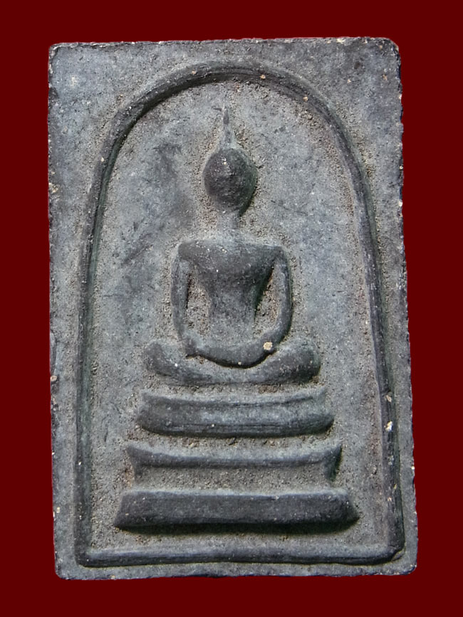 พระสมเด็จหลังสิวลี หลวงพ่อกวย วัดโฆสิตาราม ปี2515 พิมพ์ใหญ่