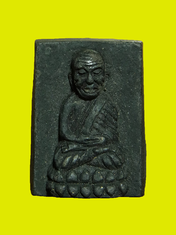 หลวงปู่ทวด สก. ปี2544