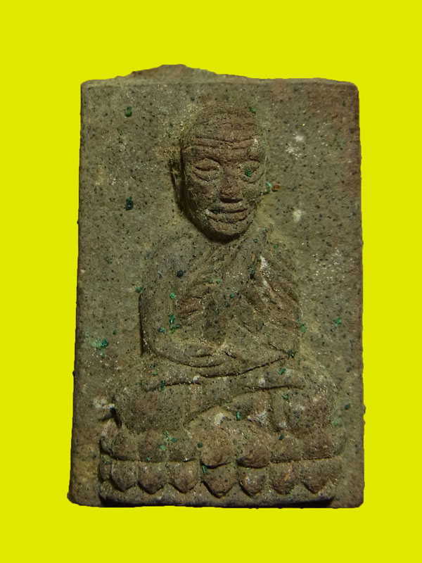 หลวงปู่ทวด สก. ปี2544