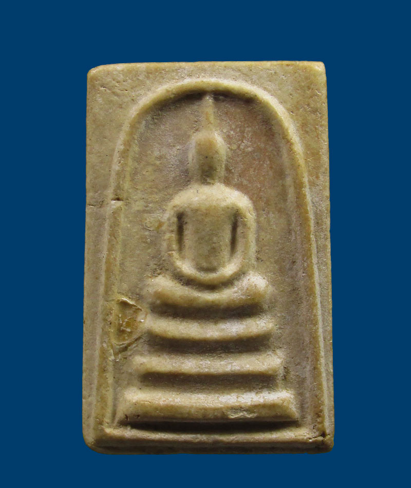 สมเด็จวัดพระพุทธบาท จ.สระบุรี ปี 2519(หนังสือตรง) หลวงพ่อกวย ปลุกเสก