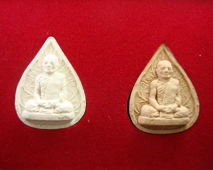 พระผงเจ้าคุณนร รุ่นเสาร์ห้า 1