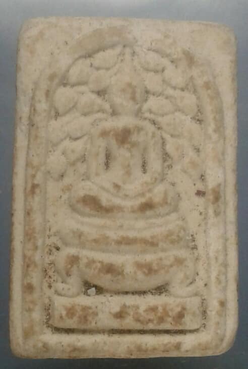 พระสมเด็จปรกโพธิ์ รุ่นดวงเศรษฐี วัดไร่รถ สุพรรณบุรี   เคาะเดียวครับ