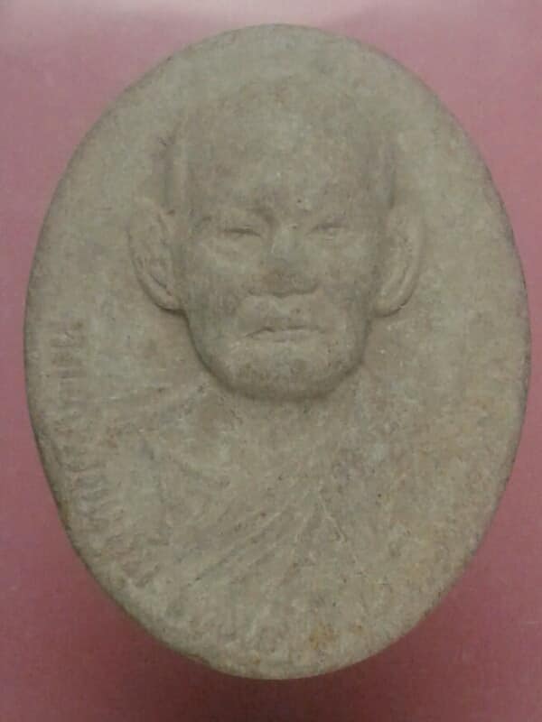 พระผงหลวงพ่อแย้ม วัดคลอง สิบหก สุพรรณบุรี   เคาะเดียวครับ