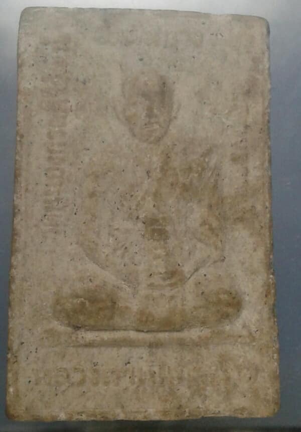 พระสมเด็จปรกโพธิ์รุ่น๑ หลวงตาเปีย วัดหนองกรดศิริวัฒน์ สุพรรณบุรี    เคาะเดียวครับ