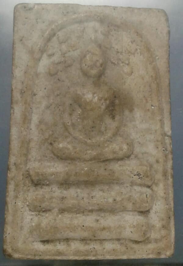 พระสมเด็จปรกโพธิ์รุ่น๑ หลวงตาเปีย วัดหนองกรดศิริวัฒน์ สุพรรณบุรี    เคาะเดียวครับ