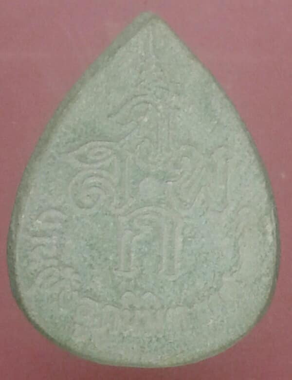 พระปิดตา ว ส พ ก งานฝังลูกนิมิต ไม่ทราบวัดที่สร้าง    เคาะเดียวครับ