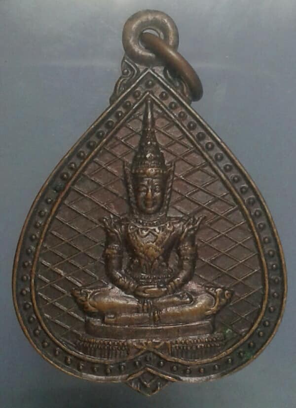 เหรียญพระแก้วมรกต ๒๐๐ปี  กรุงรัตนโกสินทร์       เคาะเดียวแดงครับ
