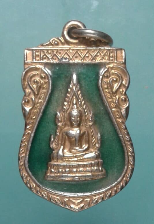 เหรียญพระพุทธชินราชลงยาสีเขียว กะไหล่ทองลงยา เคาะเดียวแดงครับ