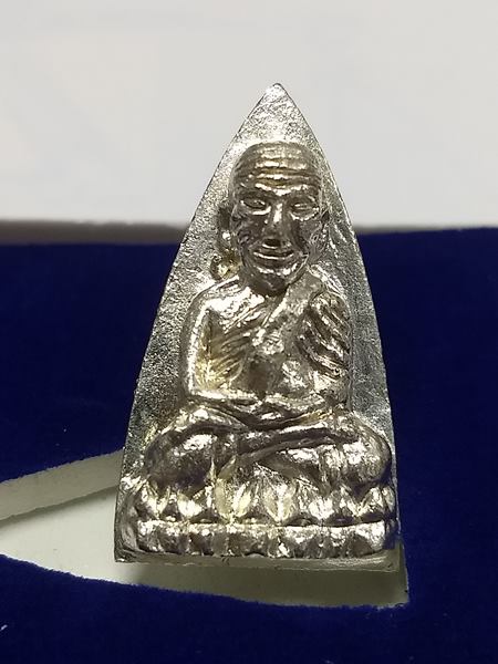 หลวงปู่ทวด พิมพ์เตารีดใหญ่ 2 หน้า โค๊ดกรรมการ สมเด็จพระสังฆราช วัดบวรนิเวศวิหาร เนื้อนวะพลายเงิน