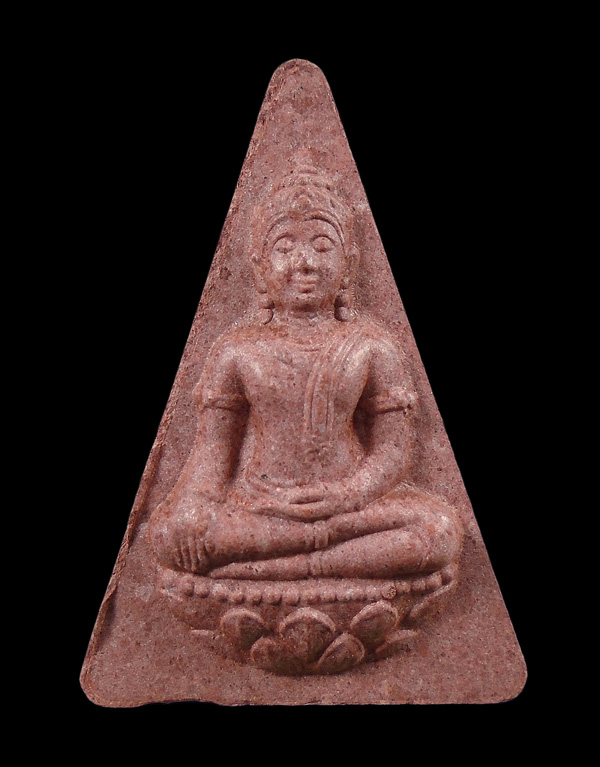 เคาะเดียว....พระสมเด็จนางพญาจิตรลดา สภาผู้แทนราษฎร รุ่น สก. 6 รอบ///ก48