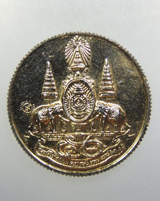 เหรียญพระอรหันต์กาสิก(ปางประทับช้าง) วัดสุทัศน์ กทม. ปี39 กะไหล่ทอง