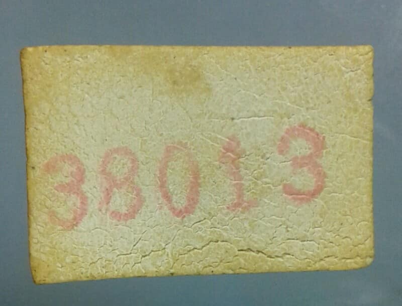 พระสมเด็จคะแนนหลังปั้มหมายเลข 38013 ไม่ทราบวัดที่สร้าง เคาะเดียวครับ