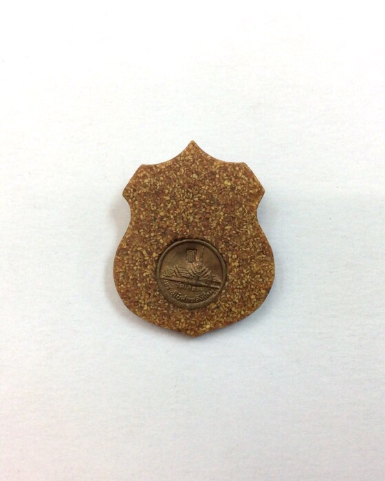 เหรียญอาร์มหลวงพ่อโสธร รุ่นสร้างพระอุโบสถ ปี38 (สธ) เนื้อกระเบื้องหลังคาโบสถ์ มีโค๊ด กล่องเดิม